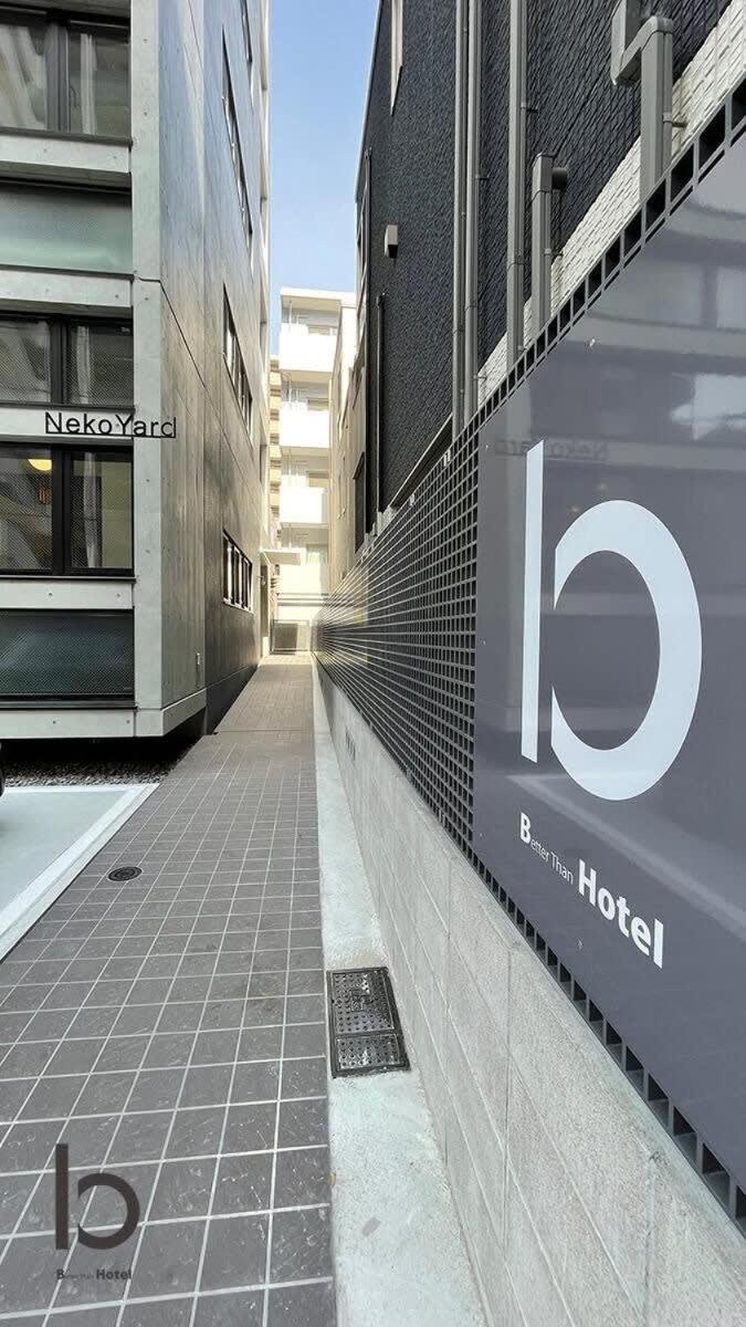 Bhotel Nekoyard - Loft Studio 5 Min Walk To Peace Park Hiroşima Dış mekan fotoğraf